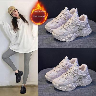 Ins Plus Samt Papa Damen Winter 2024 All-Match Koreanisch Student Warm Sport Baumwollschuhe K-9-1