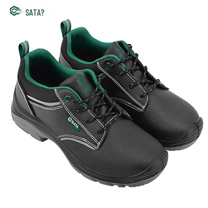 Sate FF0001 Classic Multi-Functional Safety Work Shoes Size 42