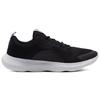 Under Armour Victory Black Jet Grey Men Sneakers 3023639-001