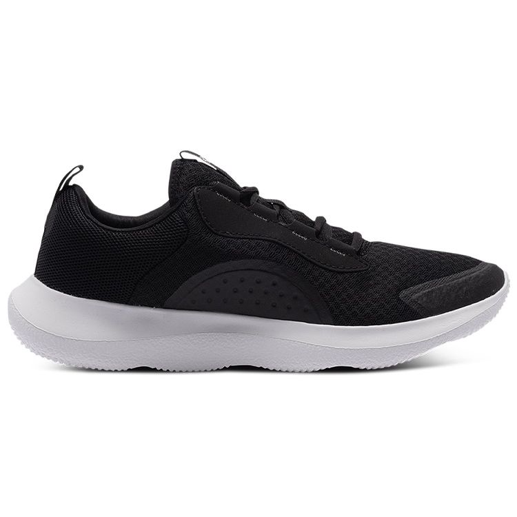 Under Armour Victory Black Jet Grey Men Sneakers 3023639-001