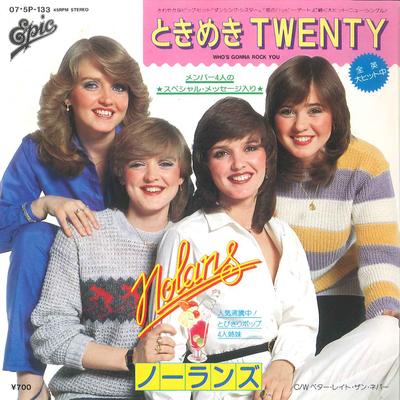 7inch Record NOLANS - Who's Gonna Rock You 075P133 EPIC 1980 Japan Pop Used