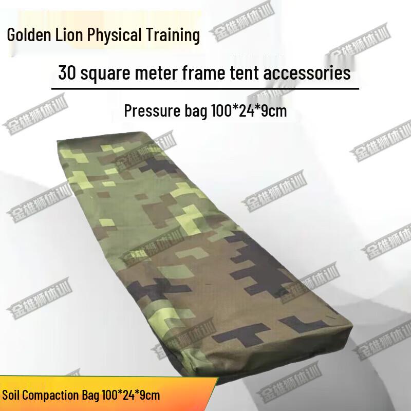 Tent Stabilizing Sandbag