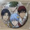 [USED] Kuroko's Basketball Tree Village Box Bonus Can Badge