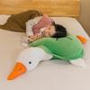 Turtle big goose plush toy cute turtle goose sleeping pillow doll doll grab machine doll machine