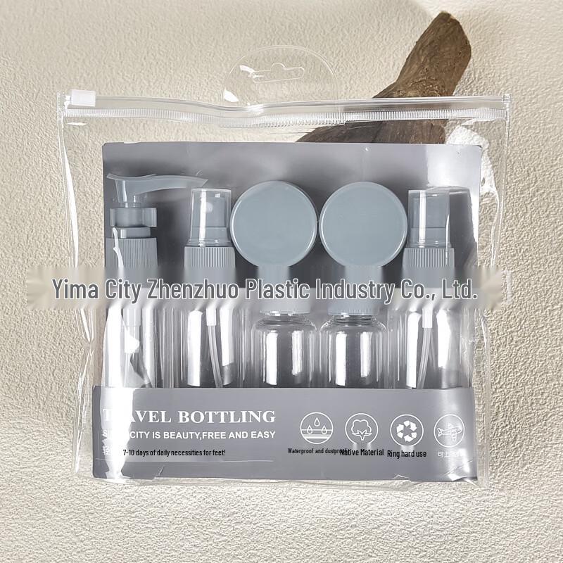 OIMG Transparent Travel Dispensing Bottle Set