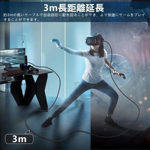 USB 3.2 Gen1 Link Cable 3m YITONGXXSUN USB-C & USB-A Cable 5Gbps High Speed Data Transfer Compatible with Type C Smartphones/Tablets/Game Consoles