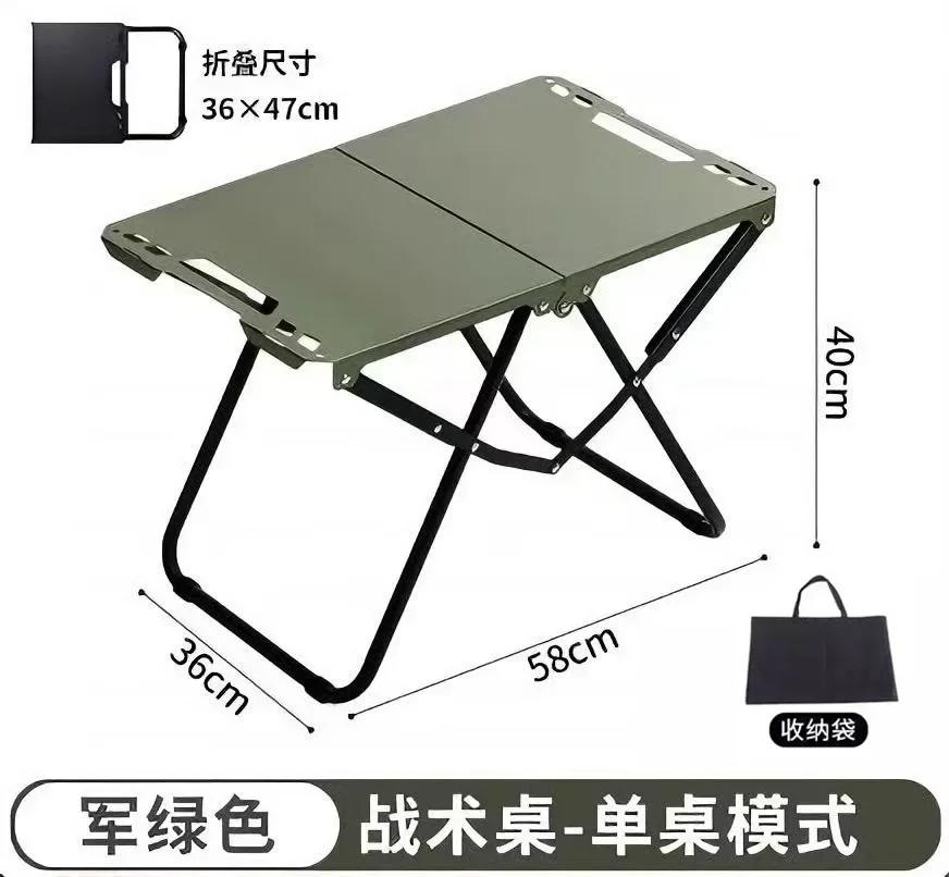 Outdoor Leichter Klapp-Picknicktisch Aluminium Camping Klapptisch Platzsparend Hohe Tragfähigkeit BBQ Reisen Wandern