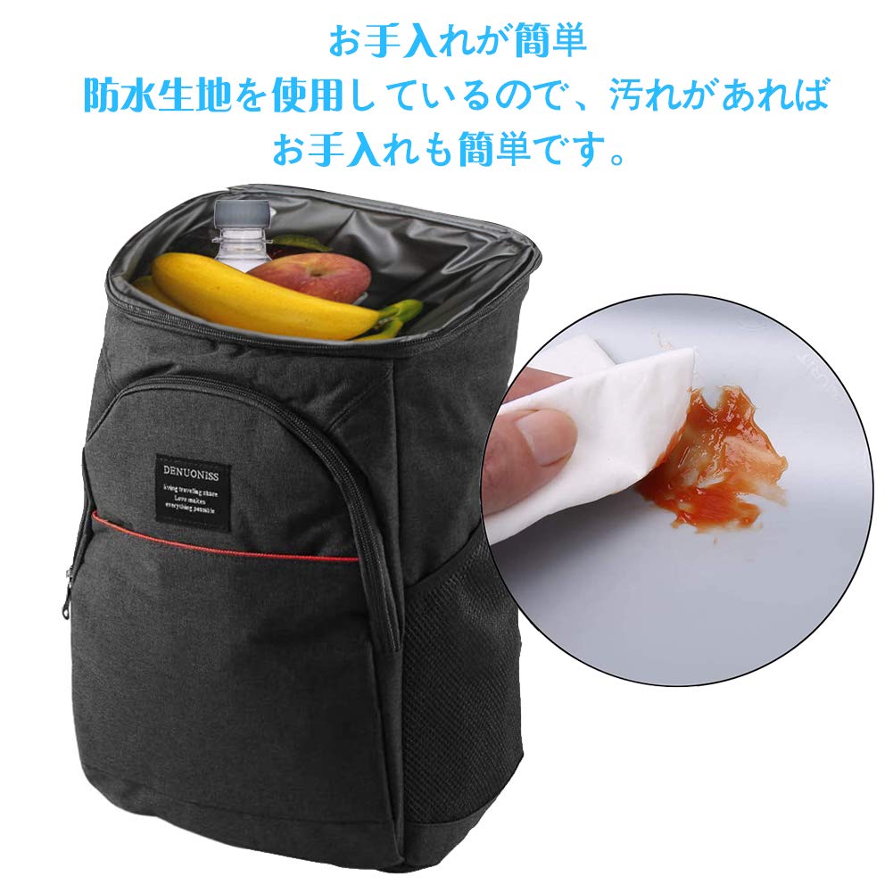 Foldable Cooler Box, Large Capacity 25L, Soft, Long-Lasting Cold or Hot Storage, Handheld or Shoulder Strap, Washable, Waterproof, Can Hold Ice