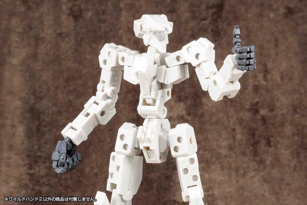 Kotobukiya M.S.G Modeling Support Goods Hand Unit Wild Hand 2, Approx. 25mm In Length, Non-Scale Plastic Model