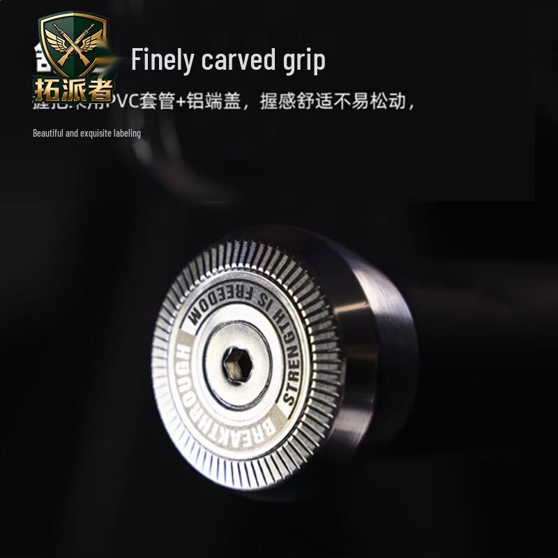 Tuopaizhe Divergent Wide-Angle Chest Press Machine