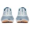 SAUCONY Laufschuhe Hurricane 24