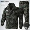 Completo Tuta Mimetica Elasticizzato: Abbigliamento da lavoro unisex, resistente all'usura e traspirante, perfetto per la primavera e l'autunno, tattico e per la protezione del lavoro.
