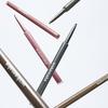 Wakemake Real Defining Pencil Liner 6 Colors