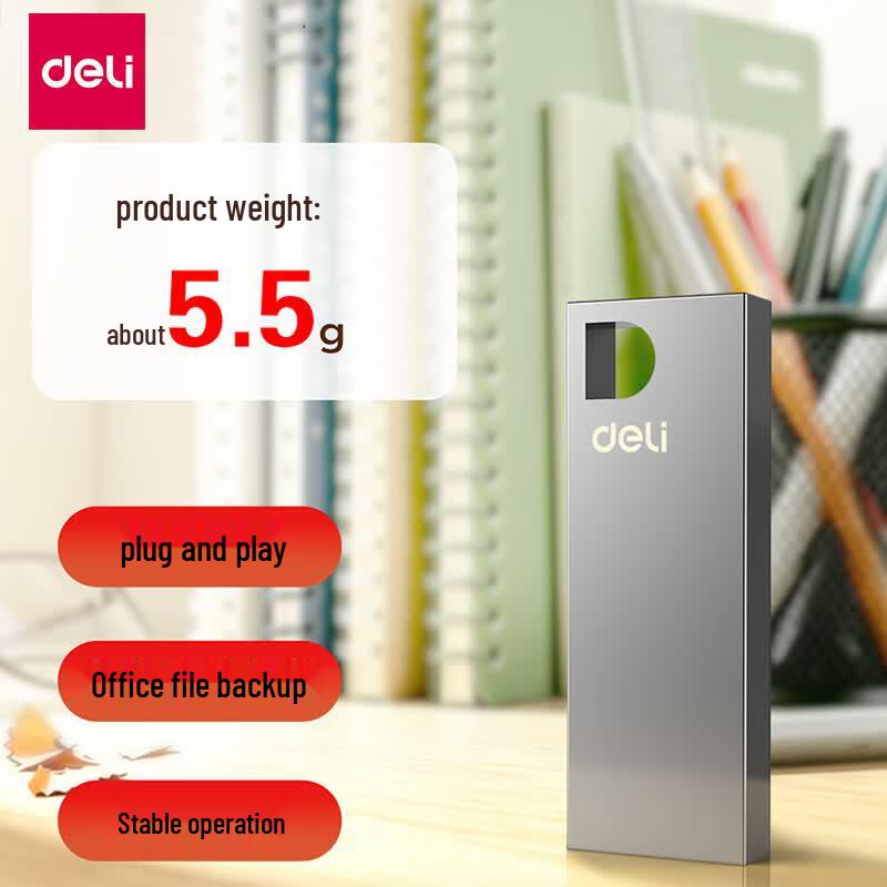 Металлическая USB 2.0 флеш-накопитель Deli AP211