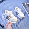 Children's Sports Shoes | Fashionable Sneakers for Toddlers & Young Kids, Unisex Trendy Athletic Footwear Everyday Sneakers