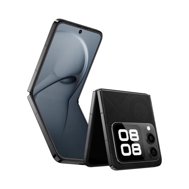 

Huawei nova Flip Foldable Smartphone (CN version)