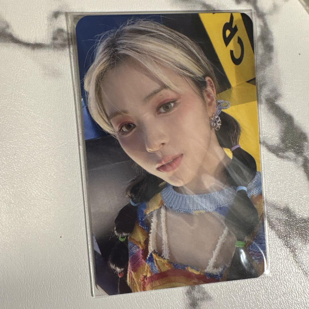

[USED] ITZY Ryujin Trading Card Lakidro Soundwave Loco