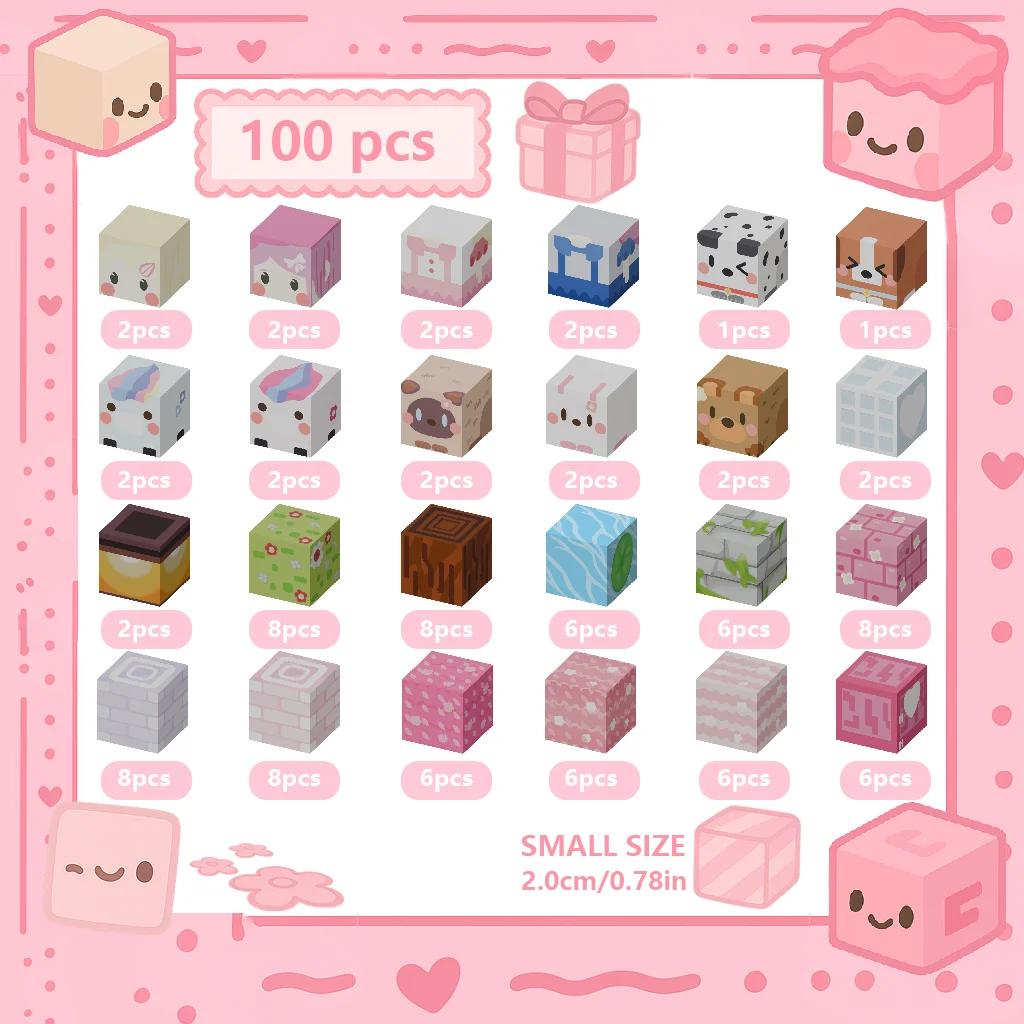 Magnetic Building Blocks Mine World Magnet Princess Castle Blossom Cave Plant Zombies Cubes Set Brick Cube Toys Children Gifts