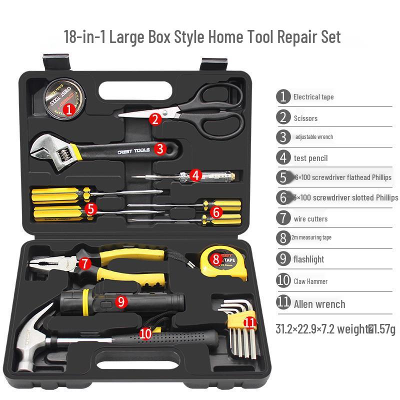 German Multifunctional Household Tool Box Set: Complete Repair Kit with Screwdriver for Small Family Use