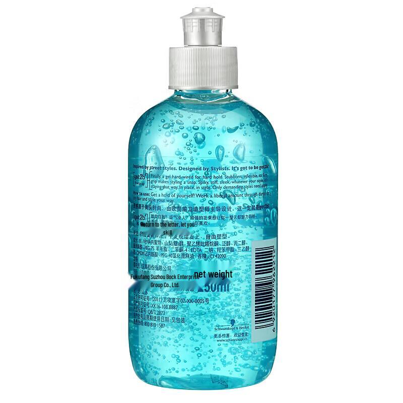 Schwarzkopf GOT2B Ice Peak Refreshing Styling Gel