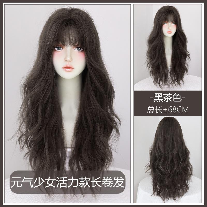 Wig Women From Europe America Middle East Mist Tea Light Brown Long Curled Hair With Large Waves Straight Bangs High Quality Headsets Daily Use