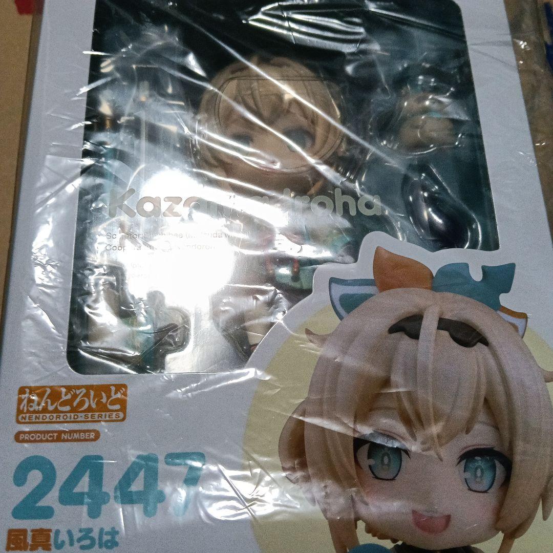 

[USED] Hololive Nendoroid Kazama Iroha