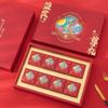 Zhaoran 2025 Mid-Autumn Festival Mooncake Gift Box