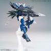 BANDAI SPIRITS HGBD:R Gundam Build Divers Re:RISE Merk One Waffen 1/144 Maßstab Vorgefärbtes Plastikmodell