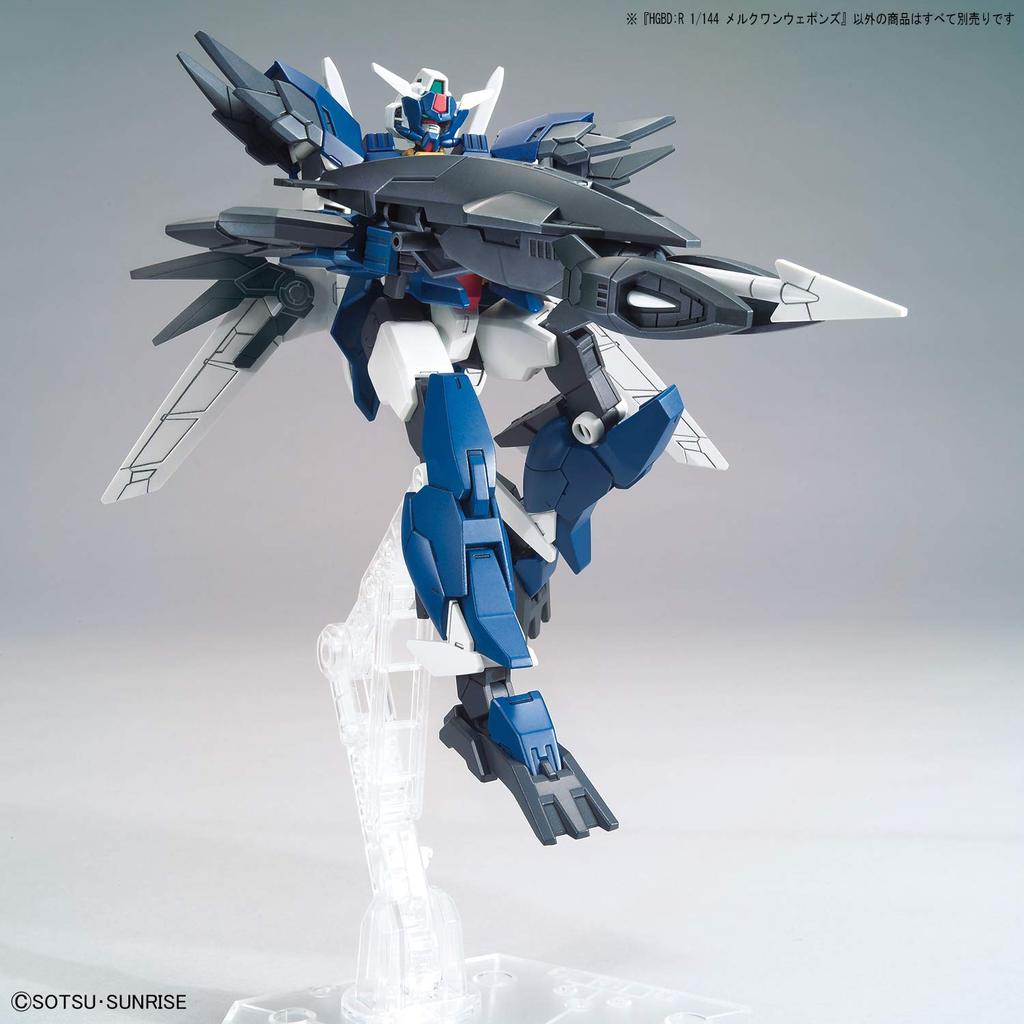 BANDAI SPIRITS HGBD:R Gundam Build Divers Re:RISE Merk One Waffen 1/144 Maßstab Vorgefärbtes Plastikmodell