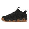 Air More Uptempo Low