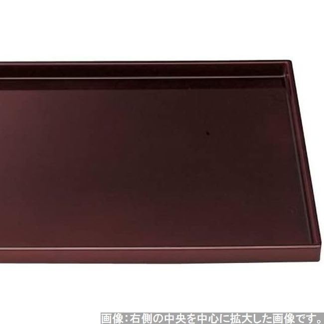 Made in Flying Dragon Tray with Bishamonten Lacquer x x J-kitchens Placemat, Japan, Simple, 8-Shaku (55.6cm 29.5cm 2.5cm)