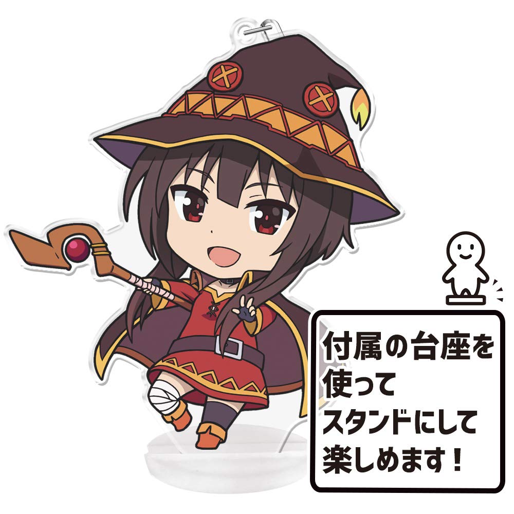 Movie Blessing on This Wonderful Legend of Crimson Keychain Megumin KonoSuba God's World! Punikore! (with stand)