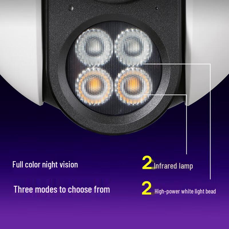 Mercury MIPC3288W-4 3MP Outdoor PTZ Security Camera (CN version)