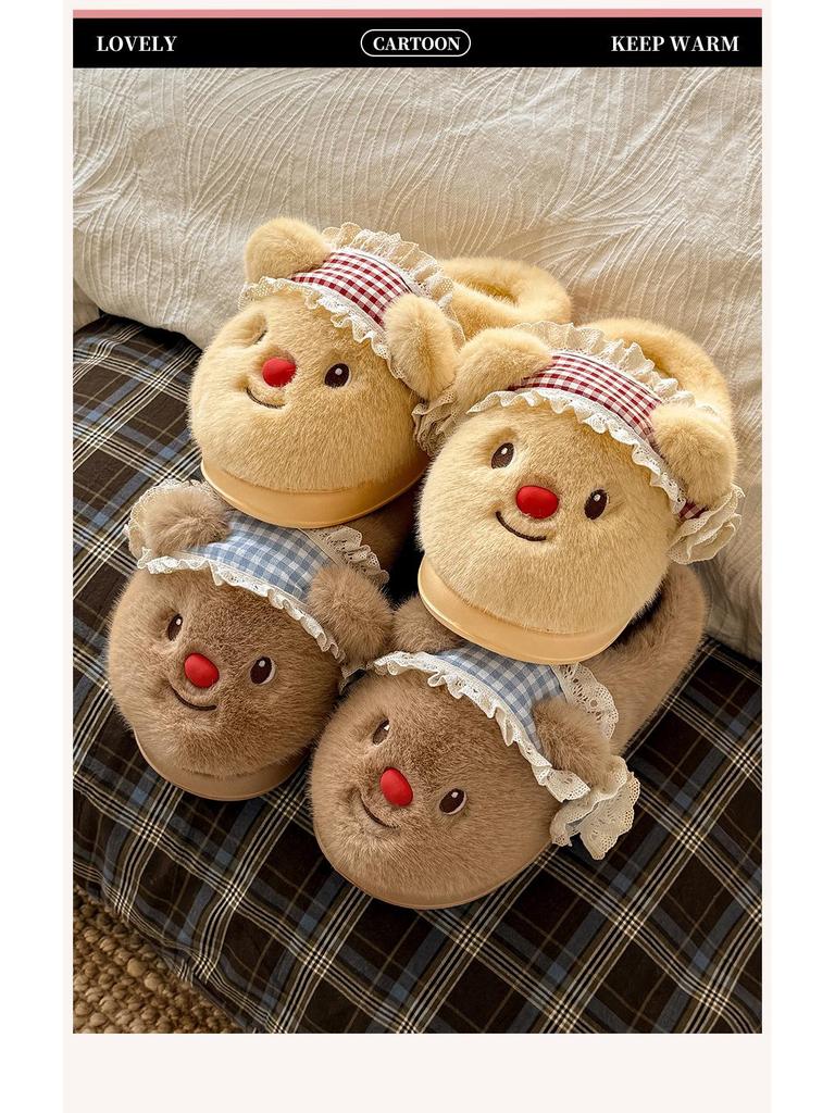 Women's Cute Cartoon Furry Slippers - Plush, Non-Slip, Warm Indoor Winter Footwear
