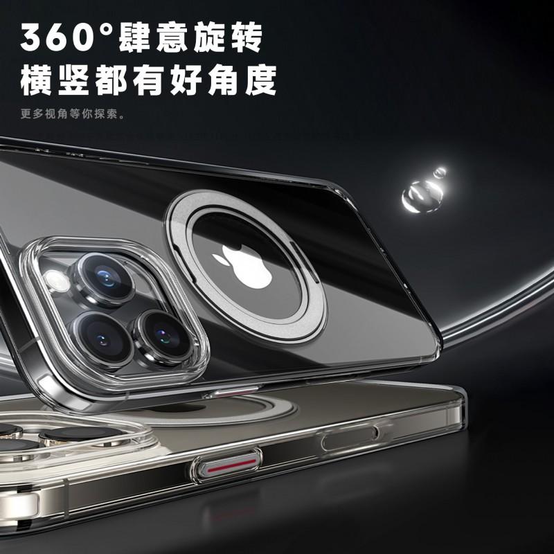 360 Rotating Gear Magnetic Phone Stand Case IPhone 14/13/12 Pro Max Transparent PC Shockproof Protective Cover With Built-in