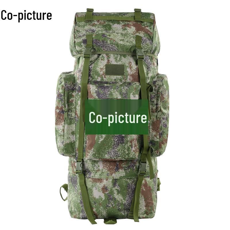 

Xiétú 110L Woodland Camo Rucksack