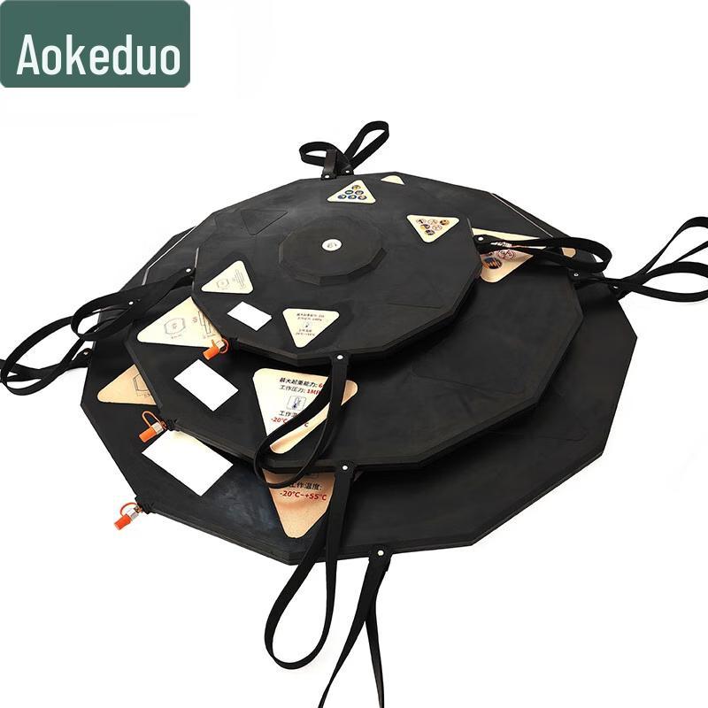 Aokedu Emergency Rescue Pneumatic Lifting Airbag