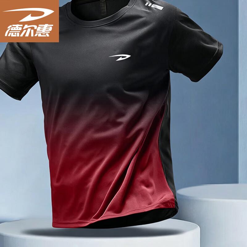 Deerway Men s Ice-Feel Gradient Short Sleeve T-Shirt 2XL