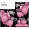 Universal Suede Car Seat Cover: Full Coverage, Ventilated, All-Season Cushion