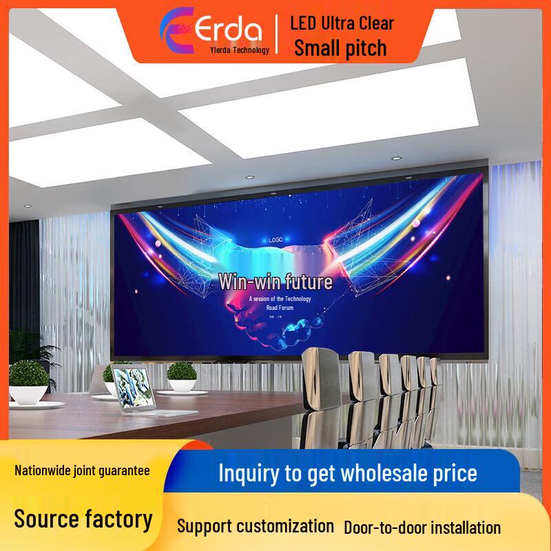 Erda Indoor Seamless Small Pixel Pitch LED Display CN plug (adapter included)