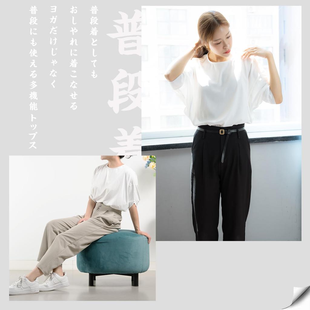 Yoga Loose Dolman Cooling Long Short UV Cute Hyacinth Women's Top, Fit, Sleeves, Figure-Facing, Shirt, Length, Sleeves, Sports, Loungewear, Fitness,