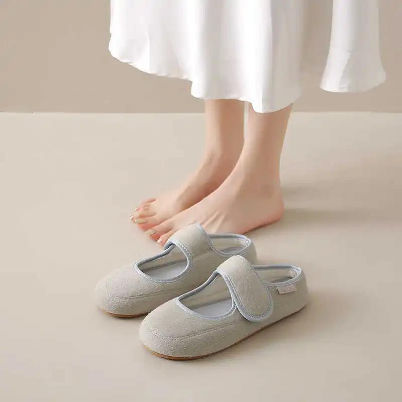 Fashion Tall Elastic Laces Womens Trainers Shoes Woven Size 45 Sneakers Vulcanization Sport Sneachers Practice Of Famous Brands