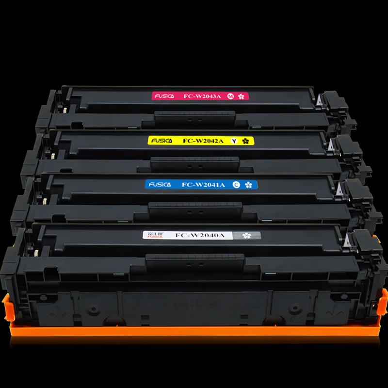 FUSICA W2040A 4-Color Toner Cartridge Set for HP 416A Series Printers