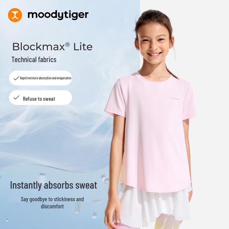 Moodytiger Girls' Quick-Dry Sun Protection Print T-Shirt