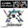 Takara Tomy Plarail SGX03 Shinkalion E7 Kagayaki Train Toy for Ages 3 and Up