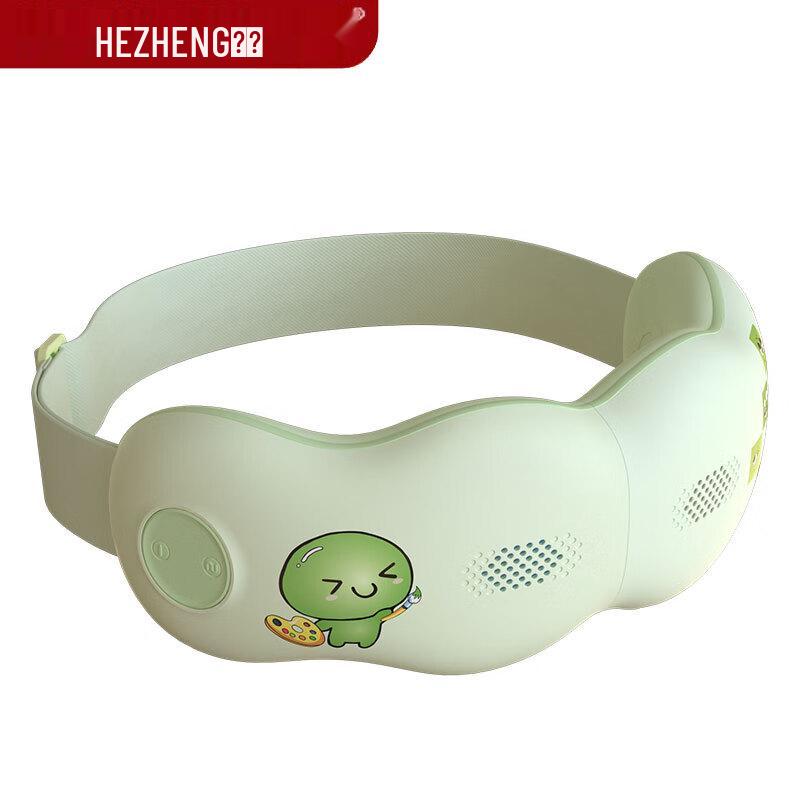 Hezheng HZ-QNA-11 Smart Eye Massager for Students