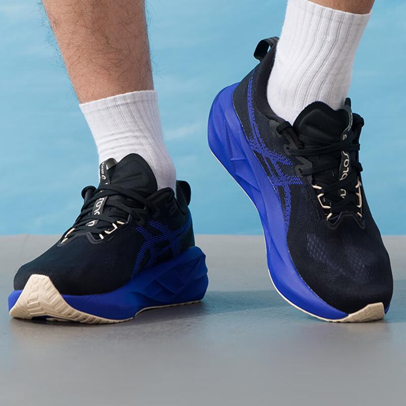 Asics Athletic Gear Collection