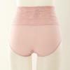 Wacoal Lace Panty Jacquard Wpt3719 