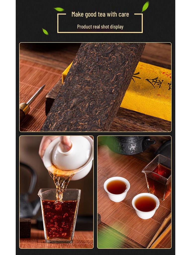 Yunnan Tea Horse Road Aged Fragrance Ripe Pu'er Tea - Lincang Menghai Arbor Golden Brick