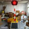 Portable Solar-Powered Traffic Light System